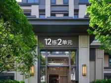 龙洲湾 龙湖嘉天下名璟二房180万