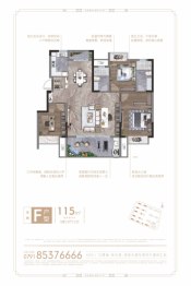 赣电城3室2厅1厨2卫建面115.00㎡