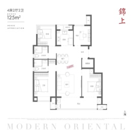 万科锦上光曜4室2厅1厨2卫建面125.00㎡