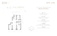 C户型图