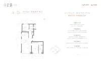 D1户型图