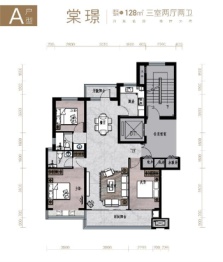 奥达华府3室2厅1厨2卫建面128.00㎡