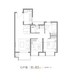 光明星城3室2厅1厨1卫建面85.00㎡