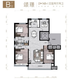 奥达华府4室2厅1厨2卫建面143.00㎡