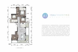 梓潼宫TOD·汀蘭4室2厅1厨2卫建面154.00㎡