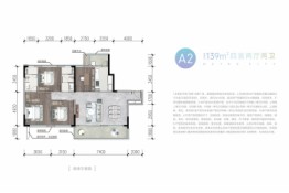 梓潼宫TOD·汀蘭4室2厅1厨2卫建面139.00㎡