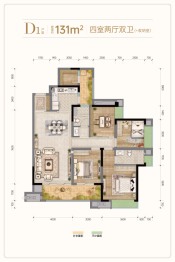 合谊理想城4室2厅1厨2卫建面131.00㎡