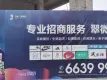 左能·泰和街实景图