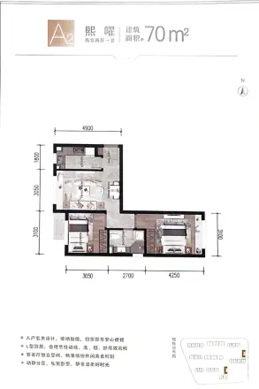 京能龙湖熙上户型图