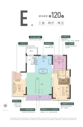 恒基旭辉都会江来3室2厅1厨2卫建面120.00㎡