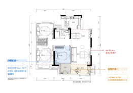 东原印未来3室2厅1厨1卫建面95.00㎡