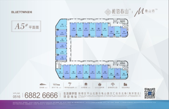 楼栋平面图