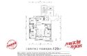 万科都会公园户型图