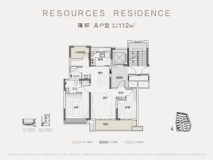 华润置地润樾府112平璞轩A户型