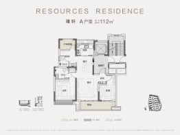 华润置地润樾府3室2厅1厨2卫建面112.00㎡