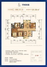 荷城丽园4室2厅1厨2卫建面121.36㎡