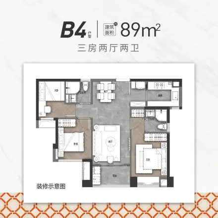 建发·缦玥长滩