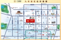 九巨龙·九欢玺项目区位图