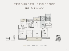 华润置地润樾府4室2厅1厨2卫建面142.00㎡