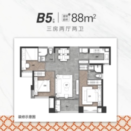 建发·缦玥长滩3室2厅1厨2卫建面88.00㎡