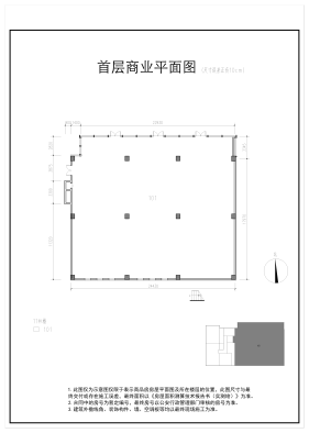 楼栋平面图