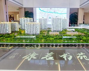 康茗书苑2室1厅南北