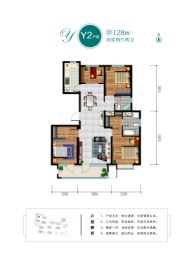 康茗书苑2室2厅1厨2卫建面128.00㎡