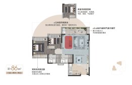 保利锦上3室2厅1厨2卫建面86.00㎡