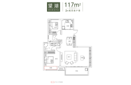 拓基鼎元府3室2厅1厨2卫建面117.00㎡