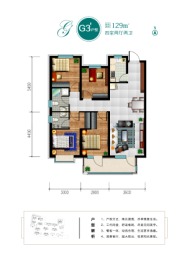 康茗书苑2室2厅1厨2卫建面129.00㎡