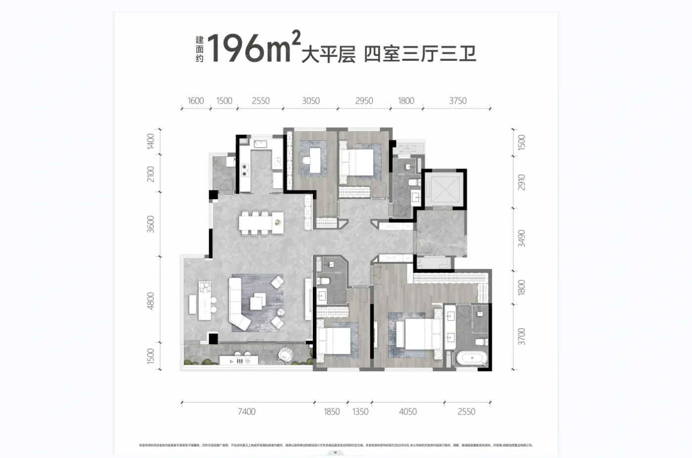 龙湖御湖境-成都龙湖御湖境楼盘详情-成都房天下