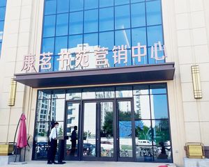 康茗四居室,南北双通透,精装修,自住标准,全屋定制