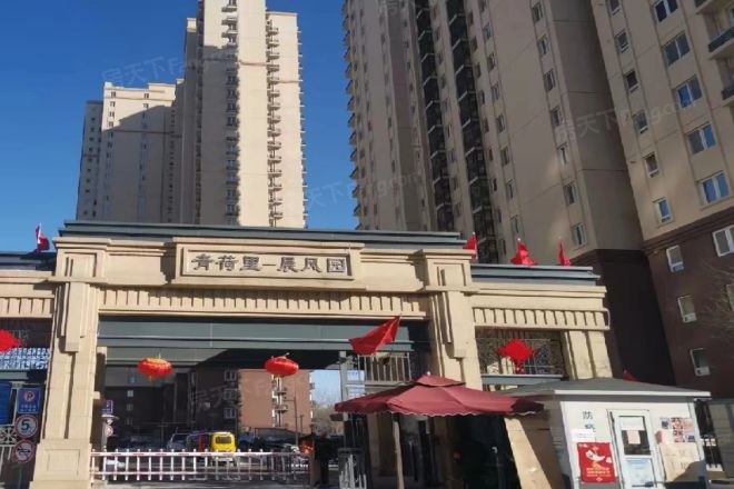 青荷里晨风园二期实景图