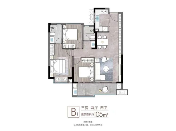 漳州建发缦云3室2厅2卫1厨105.00㎡户型图-漳州房天下