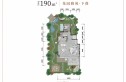 龙湖 三千云锦户型图