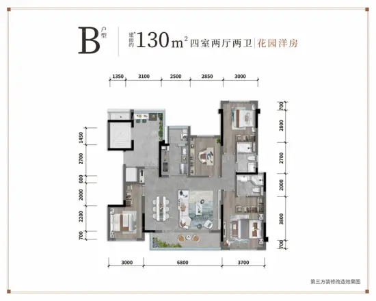 龙湖 三千云锦户型图