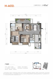 天府维康国际生态文创城3室2厅1厨2卫建面97.00㎡