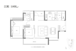 越秀·江海潮鸣3室2厅1厨2卫建面96.00㎡