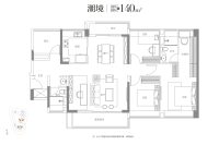 2/3栋建面约140㎡湖境户型