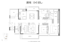 越秀·江海潮鸣4室2厅1厨2卫建面140.00㎡