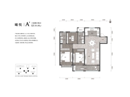 大者安吉3室2厅1厨2卫建面136.00㎡