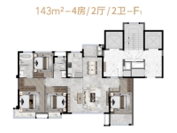 F1户型143㎡4房