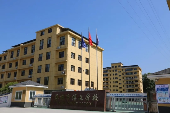 云璟华府周边配套