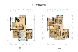 首开·国风琅樾5室3厅1厨4卫建面276.00㎡