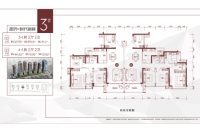 3号楼02、03户型