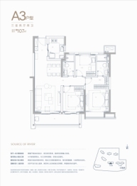 首创天阅一江源3室2厅1厨2卫建面107.00㎡