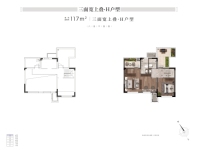 117平三面宽上叠户型