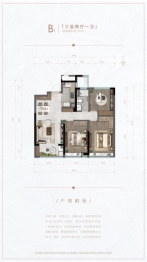 绿城桂语听澜3室2厅1厨1卫建面103.00㎡