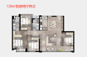联发保利·臻樾户型图