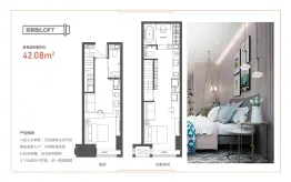 北岸明珠·龙湾2室2厅2厨2卫建面42.08㎡